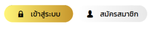 DOG168